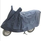 特价红叶牌电动车125摩托车雨披车衣/加厚车罩+雨衣雨披两用