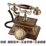 仿古电话机欧式 实木复古电话机 旋转盘仿古电话 老式古董座机