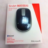 正品微软Sculpt Touch舒适触控鼠标Win8安卓平板电脑通用蓝牙鼠标