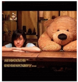 毛绒玩具 超大抱抱熊泰迪熊眯眼熊公仔平躺量1米1.5米2米2.5米熊