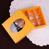 9粒格装马卡龙巧克力西点心盒中秋冰皮烘培包装 仅1.29元/个