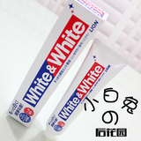 日本原装狮王LION White﹠White特效美白牙膏150g 清爽除异味