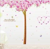 超特大组合装粉色樱花树墙贴画可移除贴纸客厅电视背景墙浪漫温馨