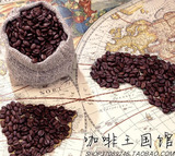 AA级 精选苏门答腊黄金曼特宁咖啡豆 可代磨咖啡粉 454克