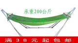 越南不锈钢网床 便携式室内户外双层折叠铁支架吊床出游必备