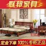联邦家具 家家具系列 黄河谣K2136KA 卧室双人床 1.8米实木大床