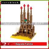 日本河田nanoblock拼装玩具NBH_005巴塞罗那圣家族大教堂