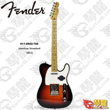 ★琴龙★ 正品行货 芬达Fender 011-0502-700 电吉他 美标TELE款