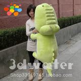 3dwater毛绒玩具-NICI专柜正品150cm超大号鳄鱼公仔布娃娃~至尊
