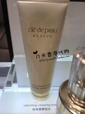 香港专柜代购 Cle de Peau/CPB/肌肤之匙 泡沫洁面 新版