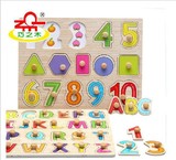 巧之木正品儿童拼图木制数字拼板字母手抓板智力宝宝早教益智玩具