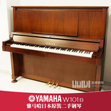日本二手钢琴雅马哈YAMAHA复古原木色大谱架演奏琴 W101B