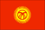 5号五号吉尔吉斯斯坦国旗【五洲旗业】1号2号3号4号6号7号8号国旗