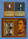 外国邮票批发团购价70元音乐家肖邦200周年4全新小全张+2枚小型张