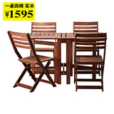 深圳广州宜家家居代购IKEA阿普莱诺 一桌四椅折叠式餐桌户外桌椅
