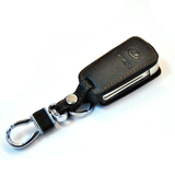 北京现代瑞纳 新悦动汽车真皮钥匙包 折叠牛皮钥匙套 朗动钥匙包