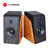 Hivi/惠威 HiVi M200MKIII M200Mk3原实木质hifi音箱电脑电视音响
