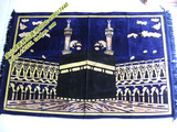 穆斯林挂毯伊斯兰教回族用品 土耳其进口 天房克尔白家庭饭店装饰