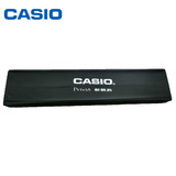 促销 88键电钢琴罩 CASIO卡西欧 通用电钢琴罩 电钢琴防灰 防尘罩