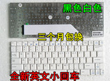 清华同方 锋锐S5 S50 S300上网本键盘 DOK-6108A山寨笔记本键盘