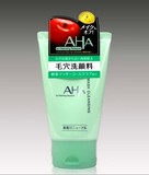 日本原装 Sony CP AHA果酸柔肤酵素深层清洁洗面奶120g