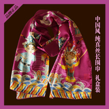 京剧脸谱真丝围巾 中国风特色商务出国丝绸礼品送外国人传统礼物