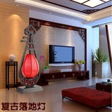 中式灯仿古台灯树脂古典木艺复古琵琶造型客厅卧室落地灯具6003