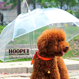 泰迪小型犬用带牵引狗链遛狗雨伞 宠物雨伞狗雨衣雨披 雨季必备
