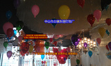 酒店会所玻璃吊饰彩色气球  DIY创意挂饰软装 珠帘中空装饰品