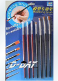 小号手模型工具00990 模型上色套笔(7支) 上色勾线笔 面相笔 排笔