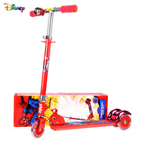 disney/迪士尼儿童滑板车 代步闪光三轮车玩具踏板车女孩男孩