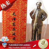 毛主席铜像全身叉腰站像毛泽东办公风水摆件商务礼品合金雕塑工艺