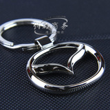 Mazda马自达车标钥匙扣 金属汽车钥匙圈男士女士钥匙链