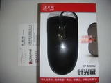 正品 双飞燕鼠标针光op-520Nu有线光电鼠标 USB接口鼠标