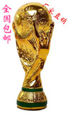 大力神杯\ 2014巴西世界杯纪念品 足球模型 有现货 全国包邮