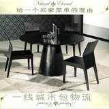 现代简约白色烤漆餐桌椅胡桃色圆桌黑色橡木贴皮餐桌洽谈八人桌
