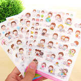 满包邮韩国时尚贴纸儿童贴画 可爱女孩彩色卡通清新装饰粘纸6张入