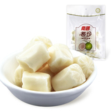 海南特产 南国椰珍椰奶软质糖150g/袋 南国椰子糖水果喜糖零食