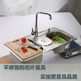 欧尔特厨房不锈钢水槽垃圾桶双槽/双盆洗菜盆8243A