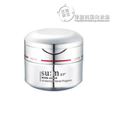 韩国化妆品代购SU：M37呼吸美白面霜50ML