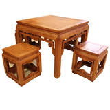 冲钻促销缅甸花梨木餐桌如意小方桌一桌四椅实木大果紫檀红木家具