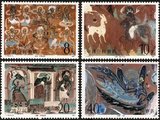 87年发行 全新T116敦煌壁画(第一组)特种邮票 全套票 原胶全品