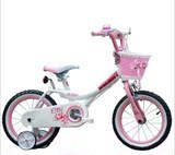 优贝儿童自行车 白色珍妮公主14寸 儿童车/女孩 自行车 送打气筒