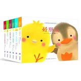 正版包邮 小鸡球球成长系列图画书 全套6册 精装绘本 日本儿童绘本图书0-1-2-3-4岁婴幼儿读物幼儿园指定 和小鸡球球一起玩