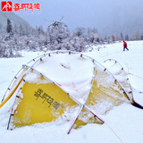 喜马拉雅四季雪地帐篷 3-4人双层户外登山露营防暴雨 览峰