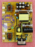 HKC 980B电源板 S9819 G2209 现代Z191W Z98W S2019 HKC-LCDMT19C
