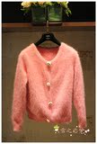 新款女士雪貂绒衫 珍珠扣小外套 开衫 水粉色毛衣 打底衫 针织衫