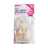 日本贝亲 Pigeon 婴儿日常护理套装（指甲剪+吸鼻器+发刷+镊子）