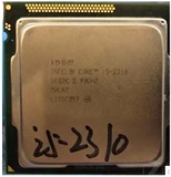 二手 Intel/英特尔 i5-2310 CPU 散片 正式版一年包换 特价现货出