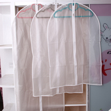 加厚PEVA无异味可水洗衣服防尘袋 透明西服收纳防尘罩 创意实用